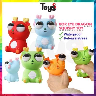 Eyes Popping Squeeze Toy