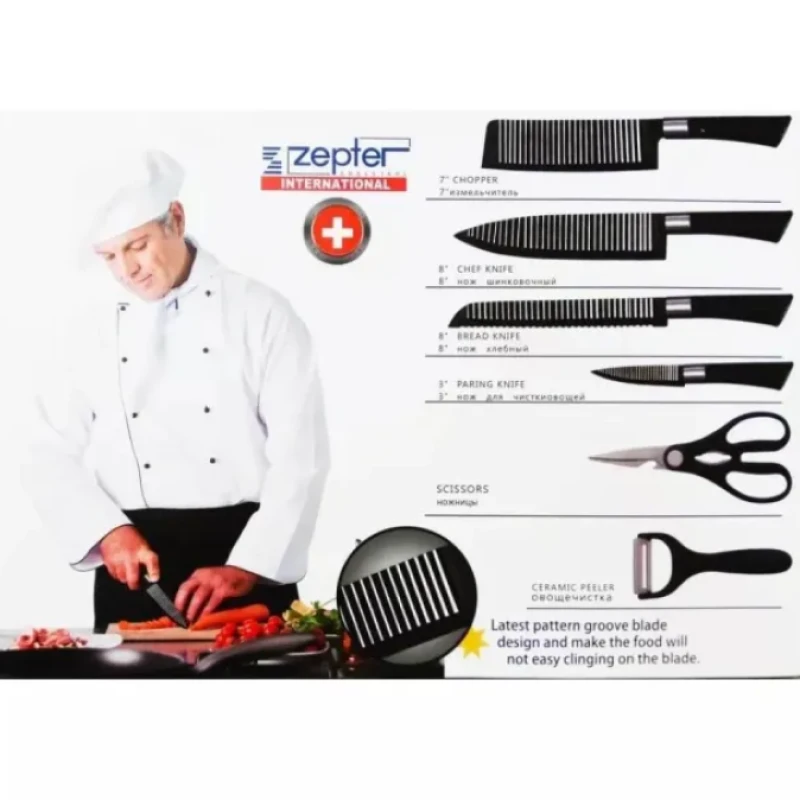 Zepter Kitchen tools Set 6 Pcs Set For Chef Zepter