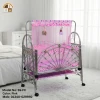 Baby Dolna Stainless Steel Cradle Bed BMC-SS-FC | Heavy Duty Baby Cradle in Bangladesh