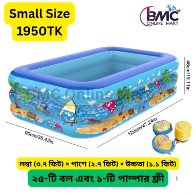 Inflatable Baby Bath Tub | Kids Swimming Pool