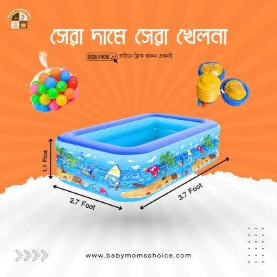 Inflatable Baby Bath Tub | Kids Swimming Pool