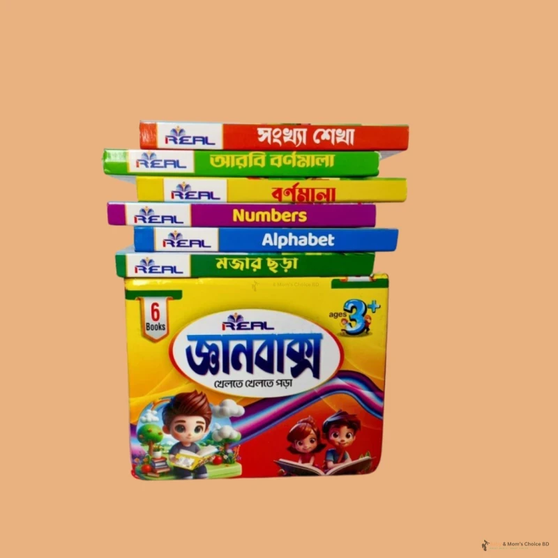 ৬ টি আইটেম এর প্রিমিয়াম প্যাকেজ