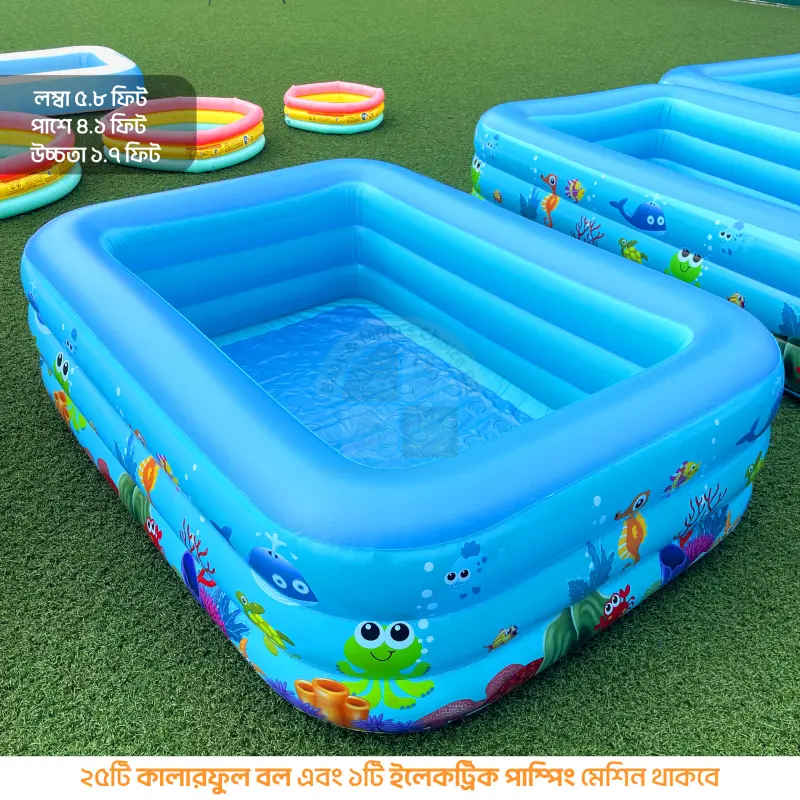 Inflatable Baby Bath Tub | Kids Swimming Pool Price in Bangladesh | 1,950