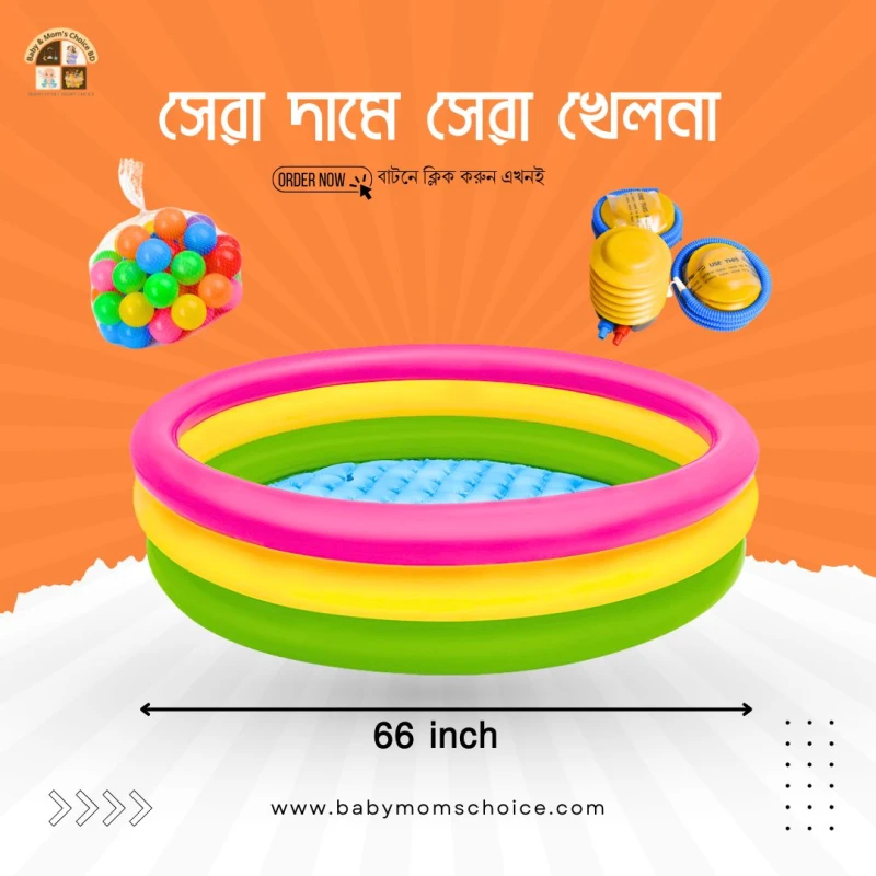 Intex Sunset Glow Baby Pool
